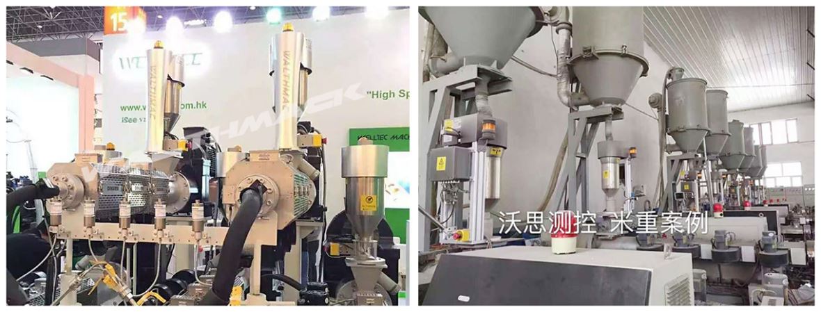 3-granule gravimetric feeder